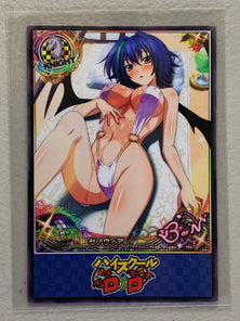 Xenovia - High School DxD - Anime Doujin Card