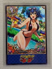 Xenovia - High School DxD - Anime Doujin Card
