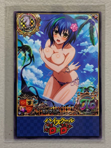 Xenovia - High School DxD - Anime Doujin Card
