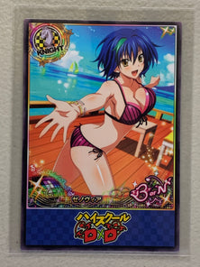 Xenovia - High School DxD - Anime Doujin Card