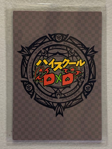 Xenovia - High School DxD - Anime Doujin Card