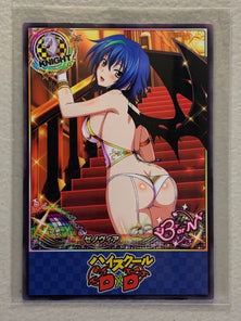 Xenovia - High School DxD - Anime Doujin Card
