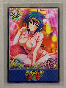 Xenovia - High School DxD - Anime Doujin Card