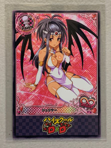 Shuriya - High School DxD - Anime Doujin Card