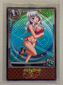Momo Hanakai - High School DxD - Anime Doujin Card