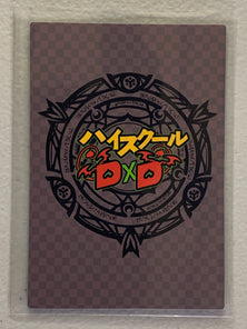 Momo Hanakai - High School DxD - Anime Doujin Card