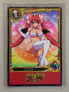Momozono Momo - High School DxD - Anime Doujin Card