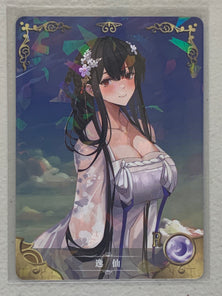 Yat Sen - NS-2M09R-16 - Goddess Story 2M09