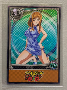 Marion - High School DxD - Anime Doujin Card
