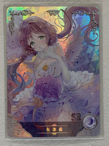 Nozomi Tojo - NS-2M01-SR-041 - Goddess Story 2M01