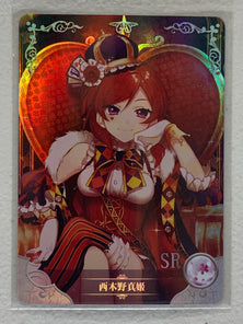 Maki Nishikino - NS-2M01-SR-042 - Goddess Story 2M01