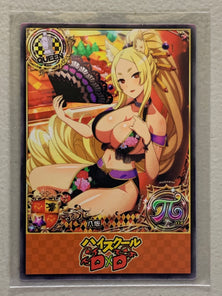 Yasaka - High School DxD - Anime Doujin Card