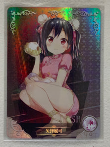 Nico Yazawa - NS-2M01-SR-045 - Goddess Story 2M01