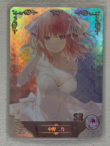 Nino Nakano - NS-2M01-SR-047 - Goddess Story 2M01