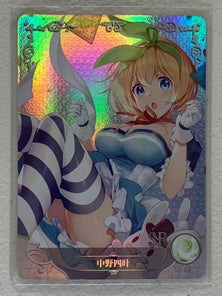 Yotsuba Nakano - NS-2M01-SR-049 - Goddess Story 2M01