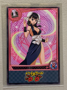Xuelan - High School DxD - Anime Doujin Card