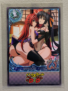 Rias Gremory & Akeno Himejima - High School DxD - Anime Doujin Card