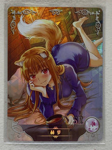 Holo - NS-2M01-SR-060 - Goddess Story 2M01