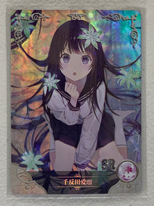 Eru Chitanda - NS-2M01-SR-064 - Goddess Story 2M01