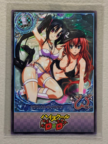 Serafall Leviathan & Rias Gremory - High School DxD - Anime Doujin Card
