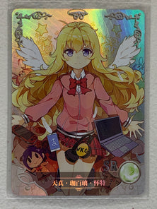 Gabriel Tenma White - NS-2M01-SR-072 - Goddess Story 2M01