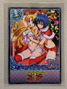 Asia Argento & Xenovia - High School DxD - Anime Doujin Card