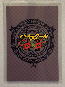 Asia Argento & Xenovia - High School DxD - Anime Doujin Card