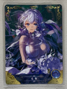 Illustrious - NS-2M01-R-116 - Goddess Story 2M01