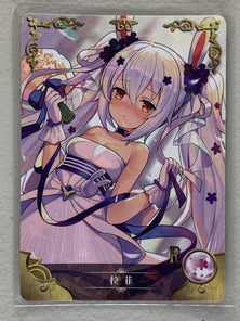 Laffey - NS-2M01-R-117 - Goddess Story 2M01