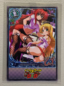 Rias Gremory & Asia Argento - High School DxD - Anime Doujin Card