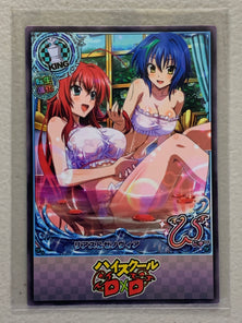 Rias Gremory & Xenovia - High School DxD - Anime Doujin Card