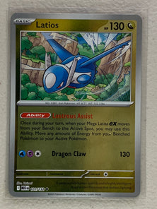 Latios Reverse Holo - Uncommon #101/132 - Pokemon ME01: Mega Evolutions