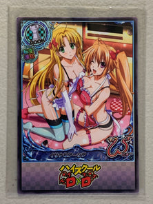 Asia Argento & Irina Shidou - High School DxD - Anime Doujin Card