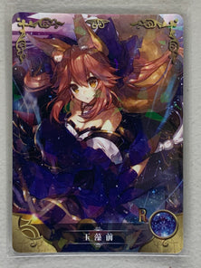 Tamamo no mae - NS-2M01-R-135 - Goddess Story 2M01