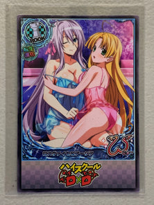 Rossweisse & Asia Argento - High School DxD - Anime Doujin Card