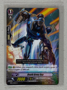 Death Army Guy VGE-EB04/015EN - Cardfight Vanguard Infinite Phantom Legion