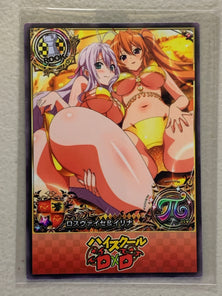 Rossweisse & Irina Shidou - High School DxD - Anime Doujin Card