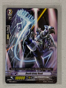 Death Army Rook VGE-EB04/018EN - Cardfight Vanguard Infinite Phantom Legion