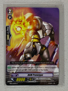 NGM Prototype VGE-EB04/020EN - Cardfight Vanguard Infinite Phantom Legion