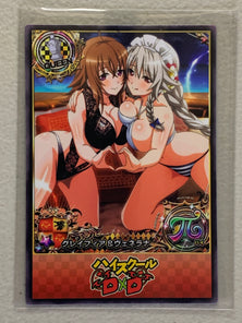 Venelana Gremory & Grayfia Lucifuge - High School DxD - Anime Doujin Card
