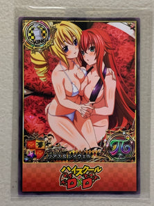 Ravel Phenex & Rias Gremory - High School DxD - Anime Doujin Card