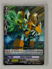 Raizer Custom VGE-EB04/026EN - Cardfight Vanguard Infinite Phantom Legion