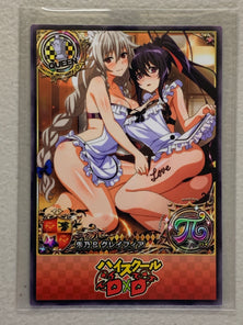 Grayfia Lucifuge & Akeno Himejima - High School DxD - Anime Doujin Card