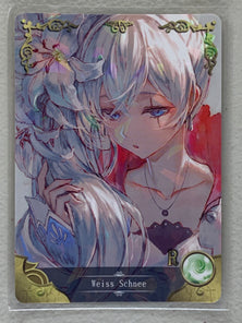 Weiss Schnee - NS-2M01-R-169 - Goddess Story 2M01