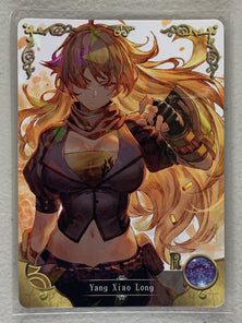 Yang Xiao Long - NS-2M01-R-171 - Goddess Story 2M01