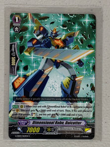 Dimensional Robo, Daicutter G-EB03/063EN - Cardfight Vanguard The Galaxy Star Gate