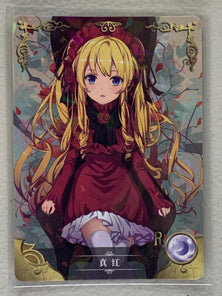 Shinku - NS-2M01-R-175 - Goddess Story 2M01