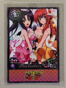 Serafall Leviathan & Rias Gremory - High School DxD - Anime Doujin Card
