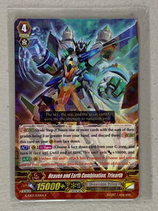 Heaven and Earth Combination, Triearth G-EB03/030EN - Cardfight Vanguard The Galaxy Star Gate