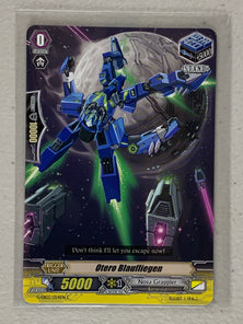 Otero Blaufliegen G-EB03/054EN - Cardfight Vanguard The Galaxy Star Gate